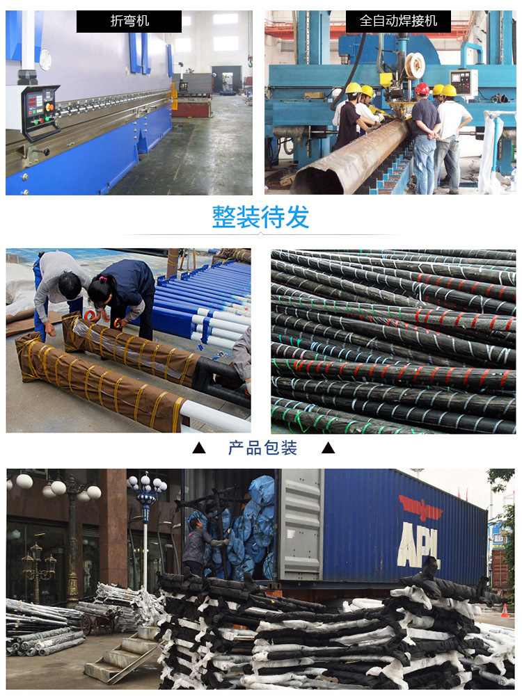 太陽(yáng)能庭院燈6