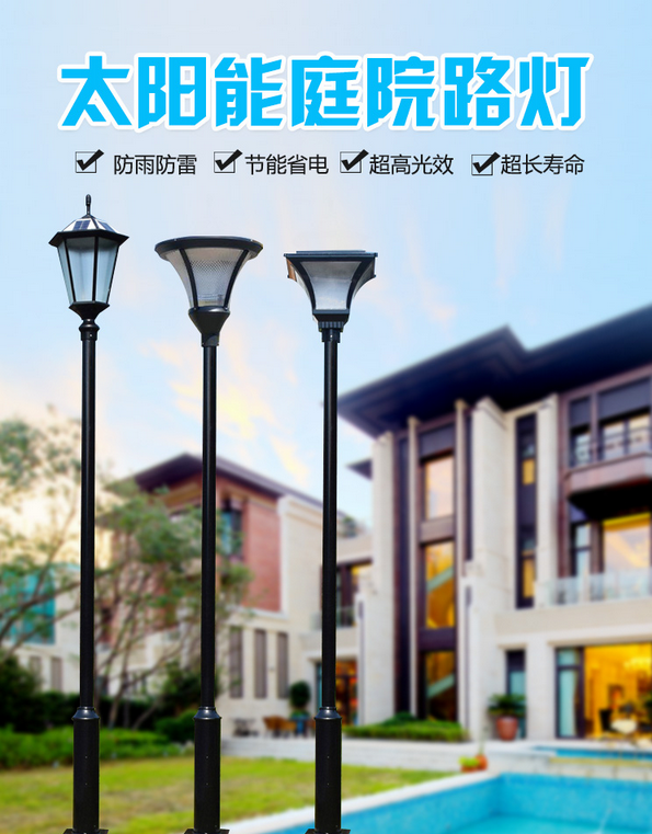 常見(jiàn)款 常見(jiàn)款