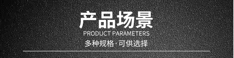 微信截圖_20200628170454